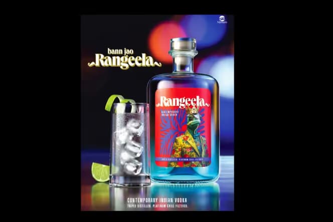 Rangeela Vodka image