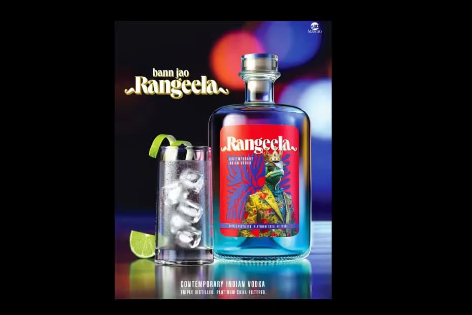 Rangeela Vodka image